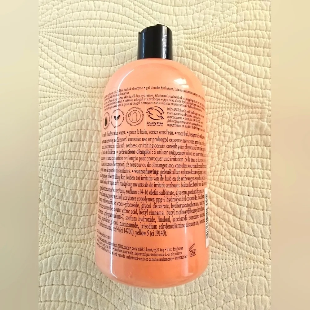 NWOT Philosophy Hula Girl Shower Gel 16 Oz